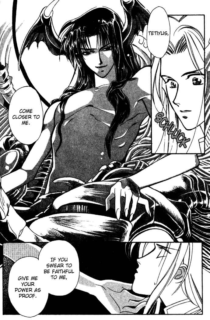 Page 6 Chapter 6 Seimaden