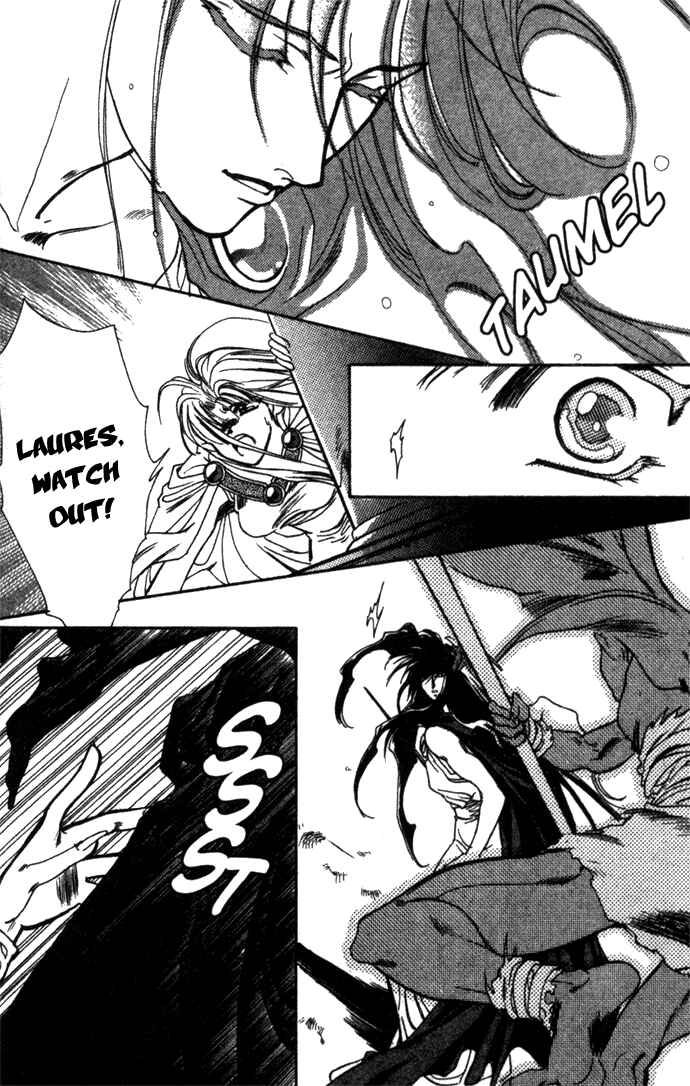 Page 13 Chapter 17 Seimaden