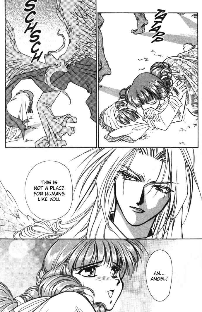 Page 22 Chapter 17 Seimaden