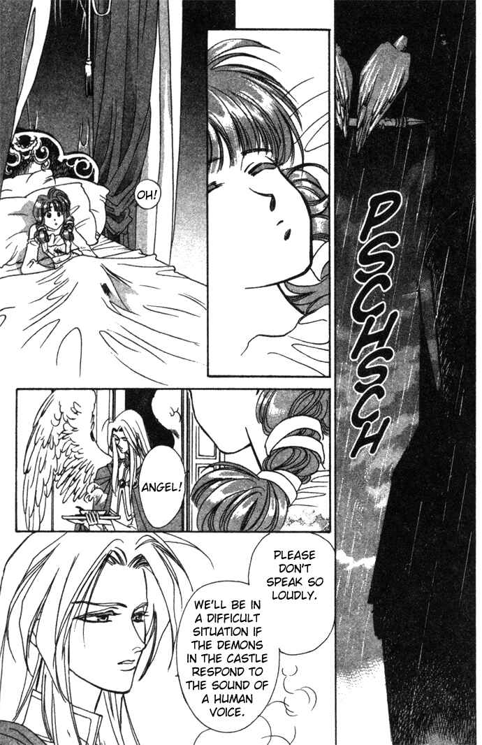 Page 24 Chapter 17 Seimaden