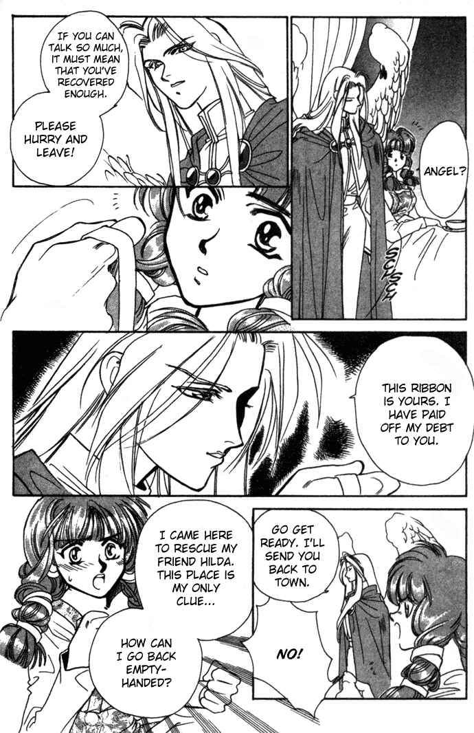 Page 27 Chapter 17 Seimaden