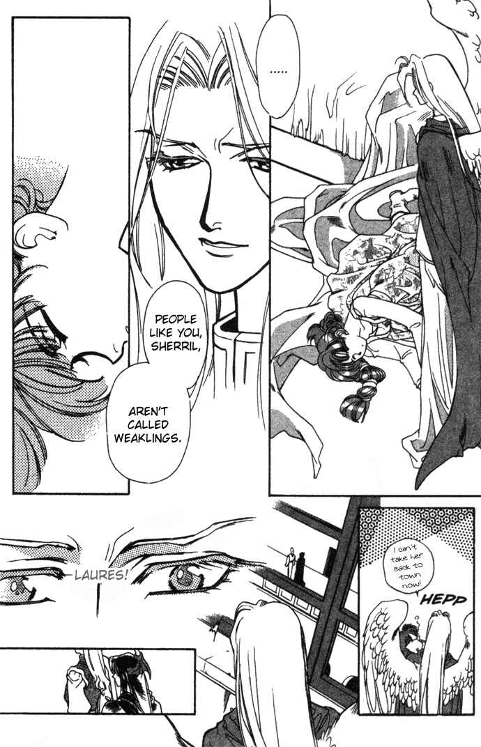Page 29 Chapter 17 Seimaden