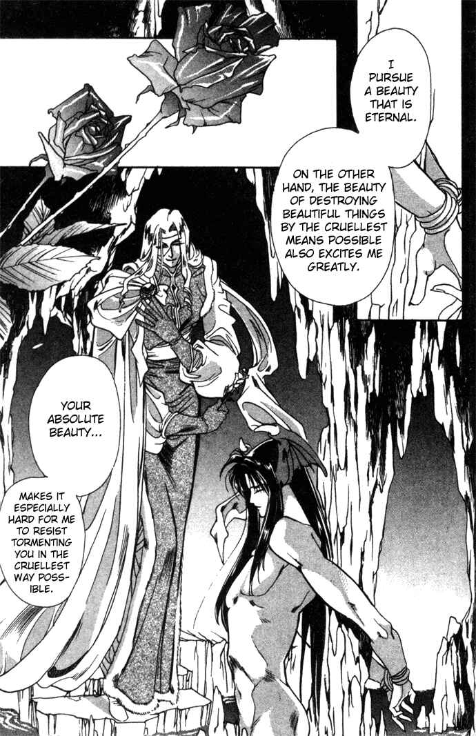 Page 30 Chapter 17 Seimaden