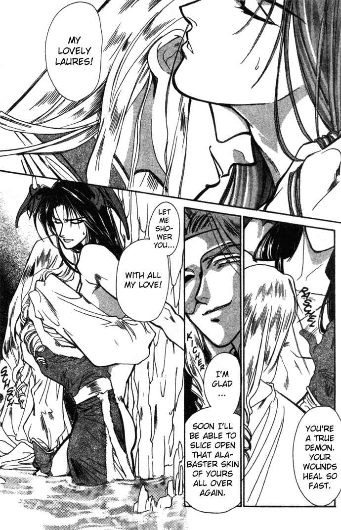 Page 31 Chapter 17 Seimaden