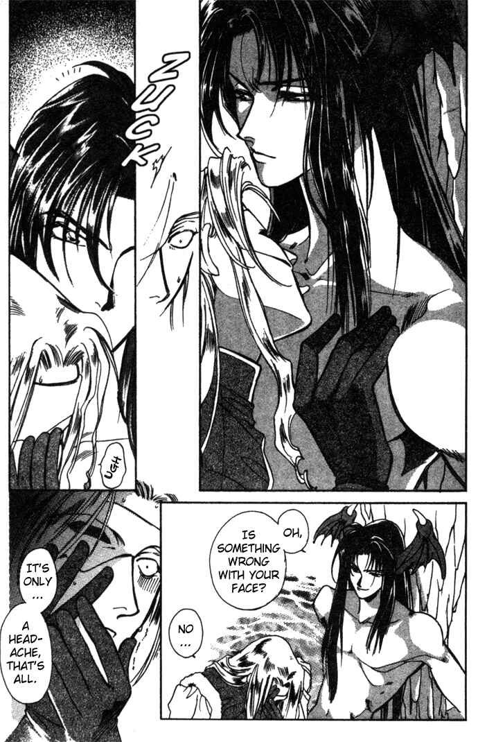 Page 32 Chapter 17 Seimaden