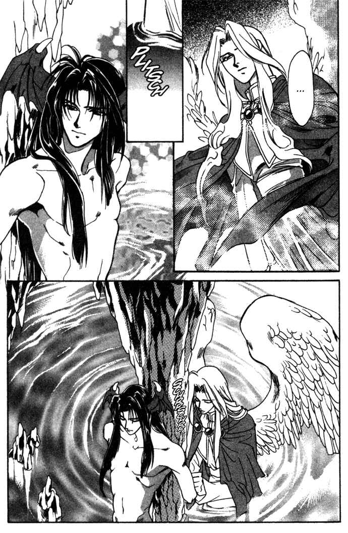 Page 36 Chapter 17 Seimaden