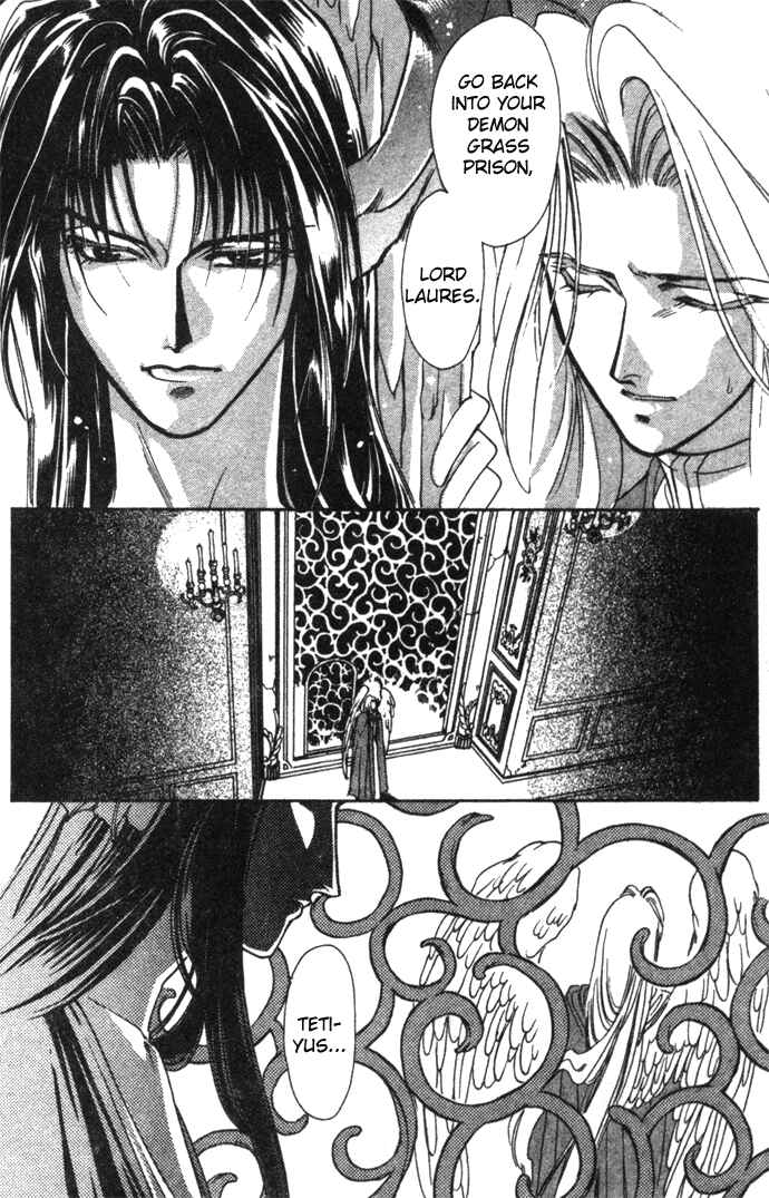 Page 37 Chapter 17 Seimaden