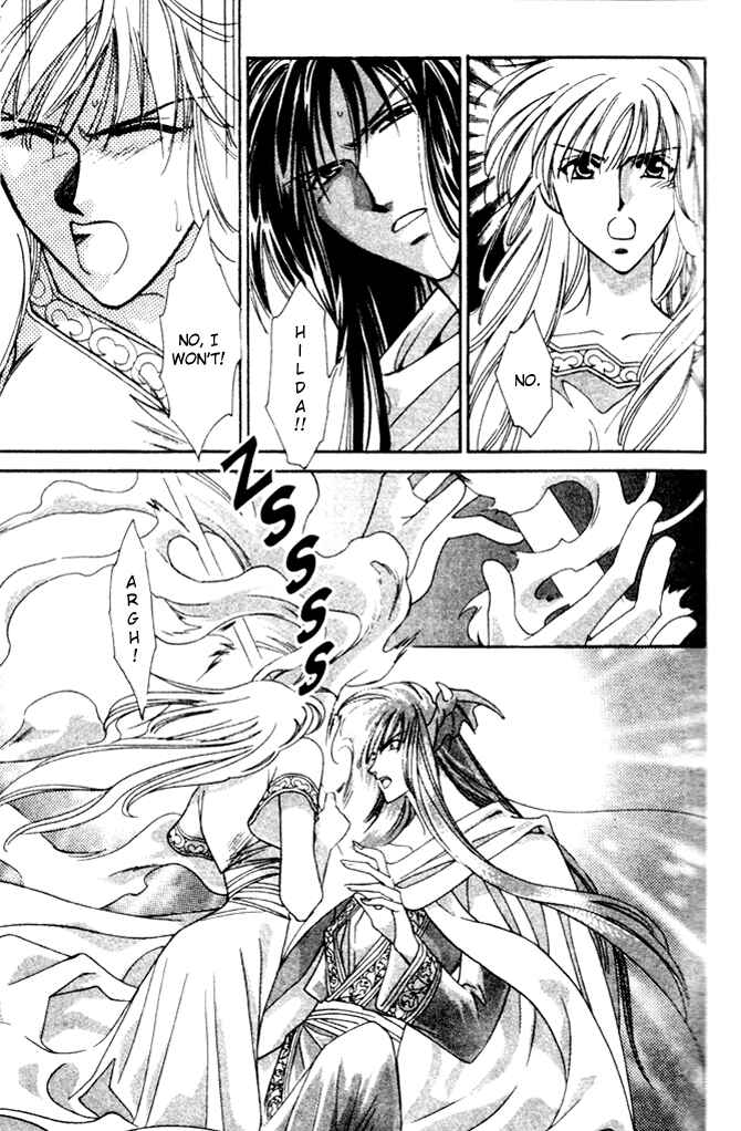 Page 21 Chapter 39 Seimaden