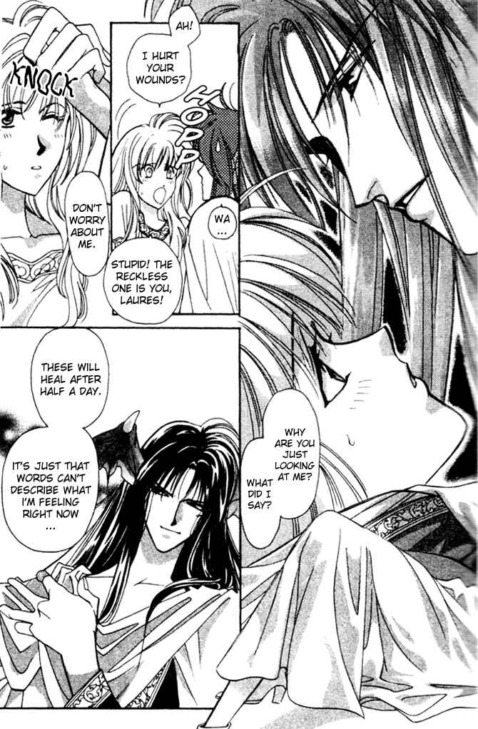 Page 28 Chapter 39 Seimaden