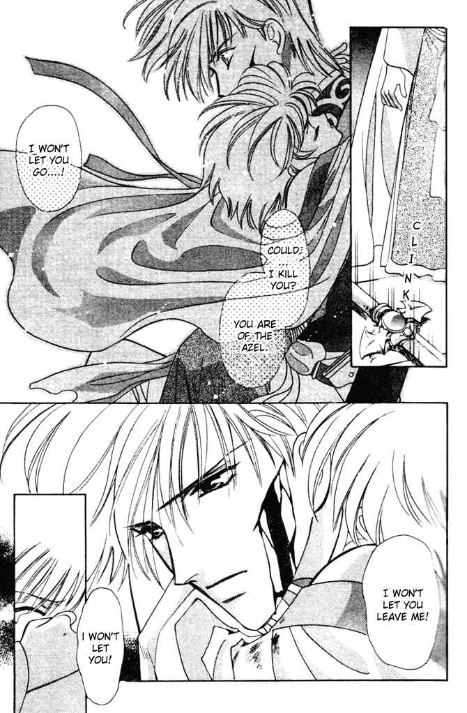 Page 6 Chapter 39 Seimaden