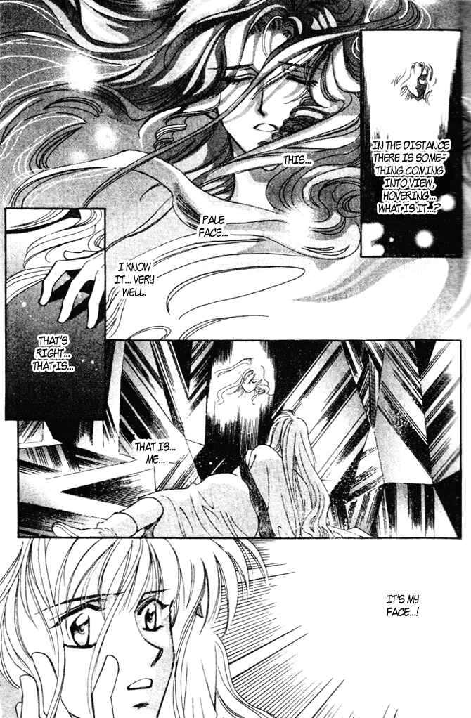 Page 8 Chapter 39 Seimaden