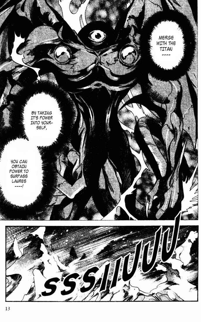Page 14 Chapter 43 Seimaden