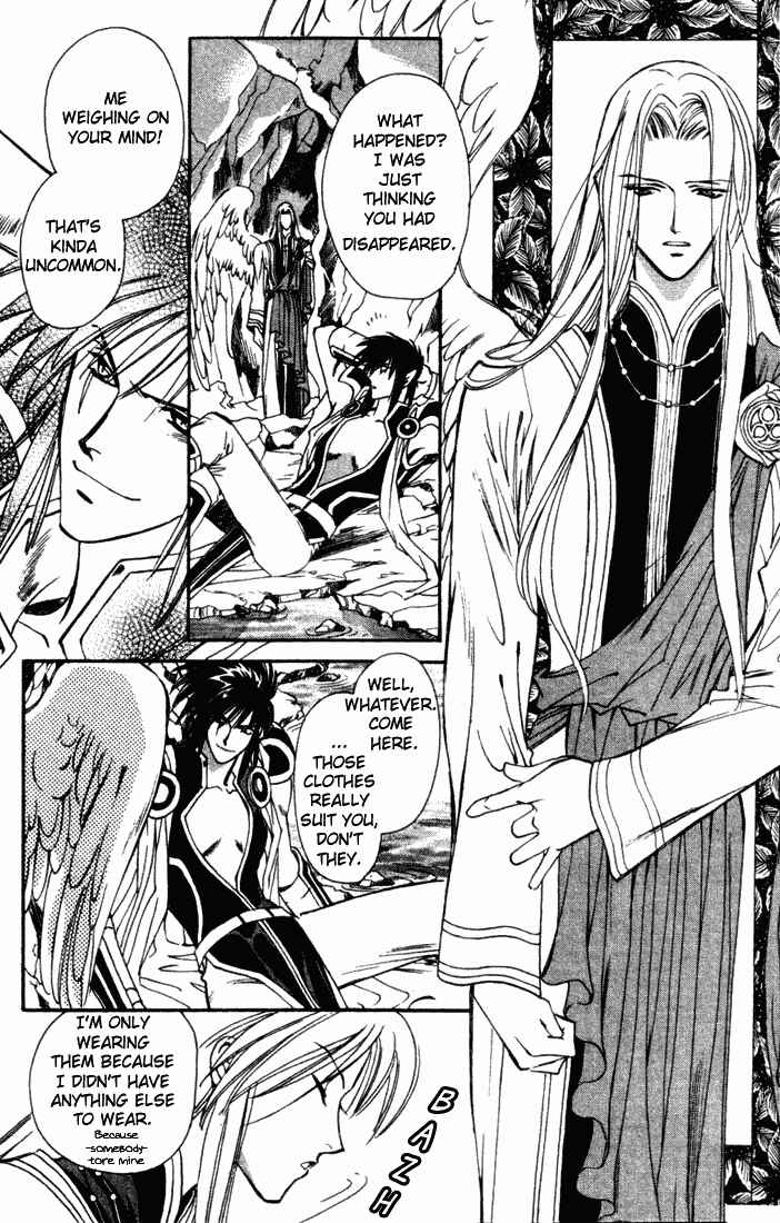 Page 15 Chapter 43 Seimaden