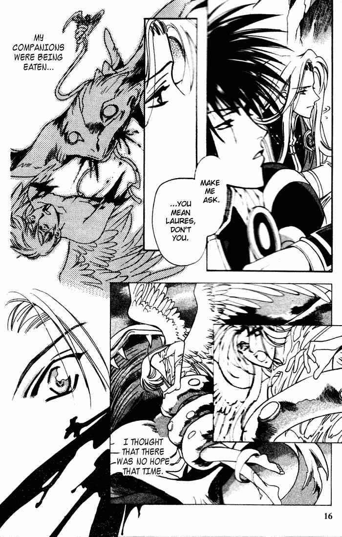 Page 17 Chapter 43 Seimaden