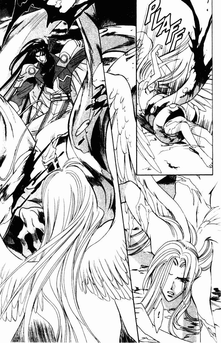 Page 18 Chapter 43 Seimaden