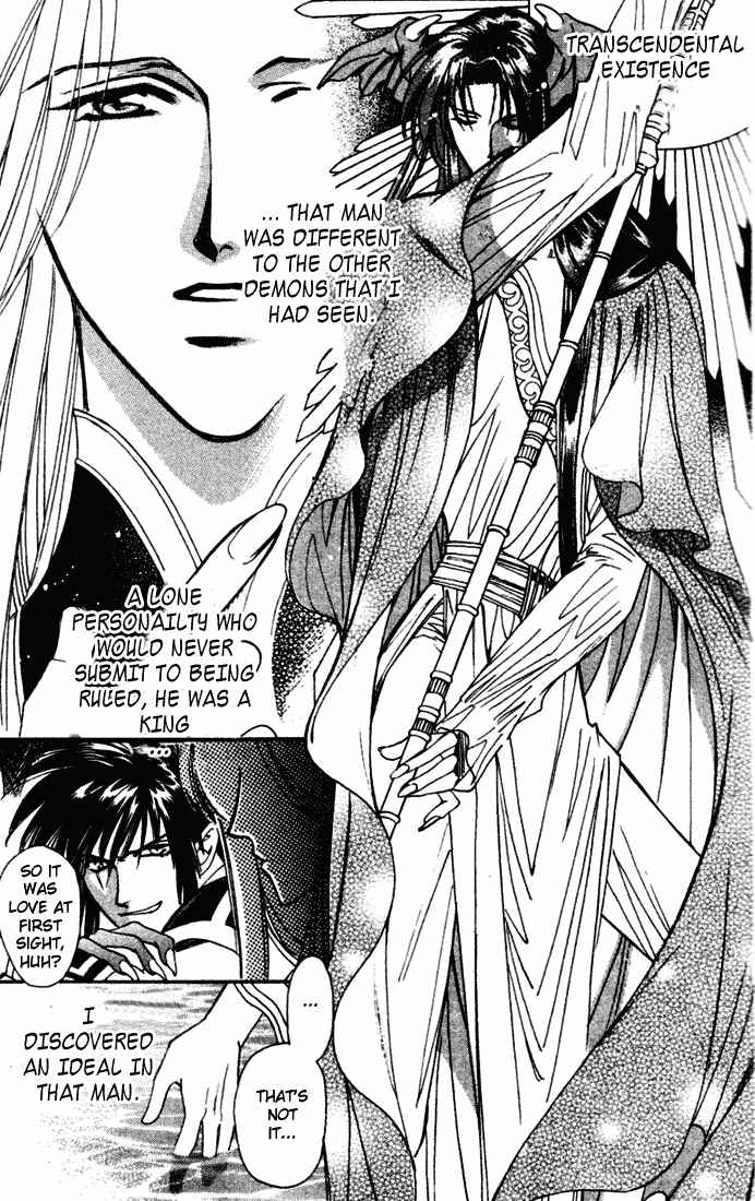 Page 20 Chapter 43 Seimaden