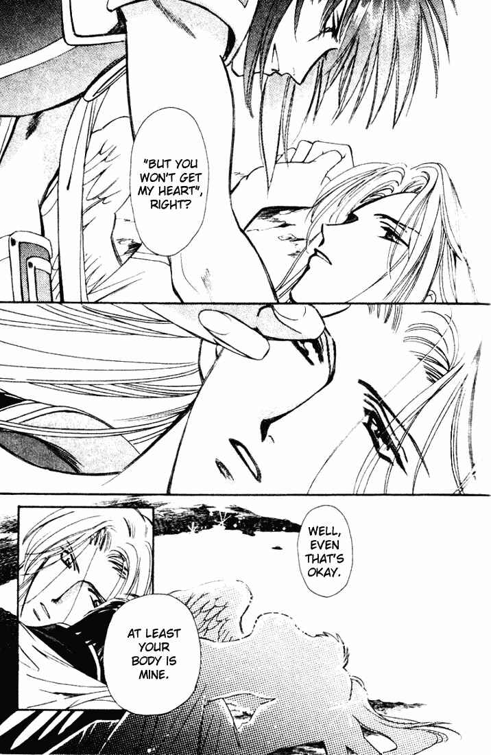 Page 21 Chapter 43 Seimaden
