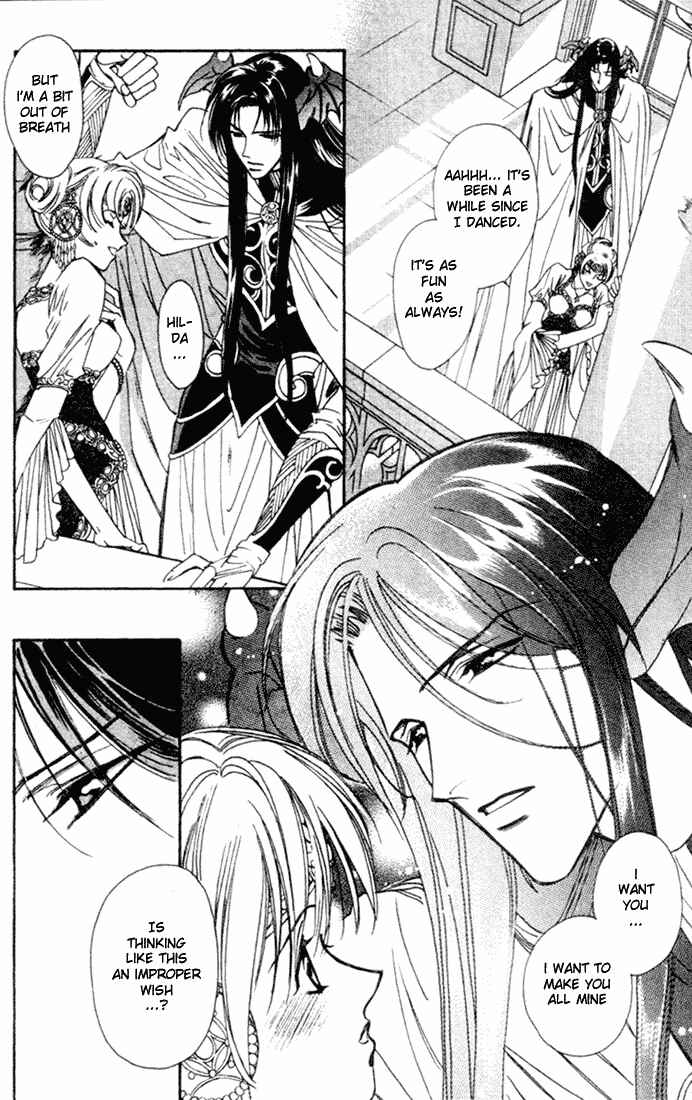 Page 31 Chapter 43 Seimaden