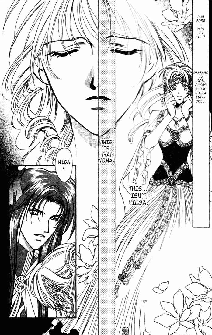 Page 33 Chapter 43 Seimaden
