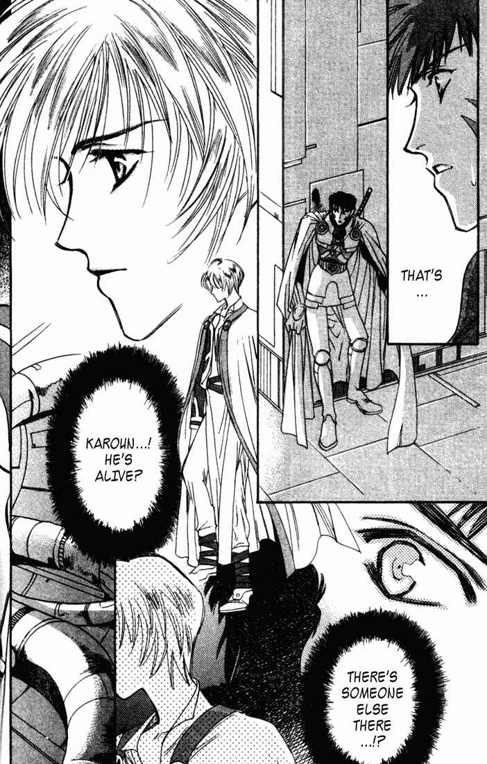 Page 40 Chapter 43 Seimaden