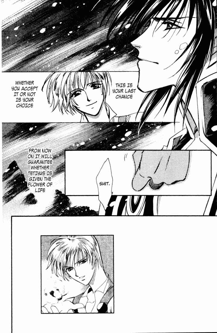 Page 9 Chapter 43 Seimaden