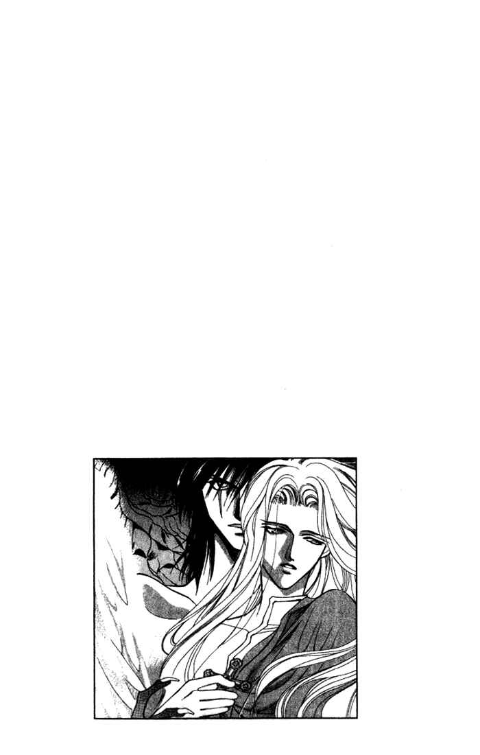 Page 1 Chapter 34 Seimaden