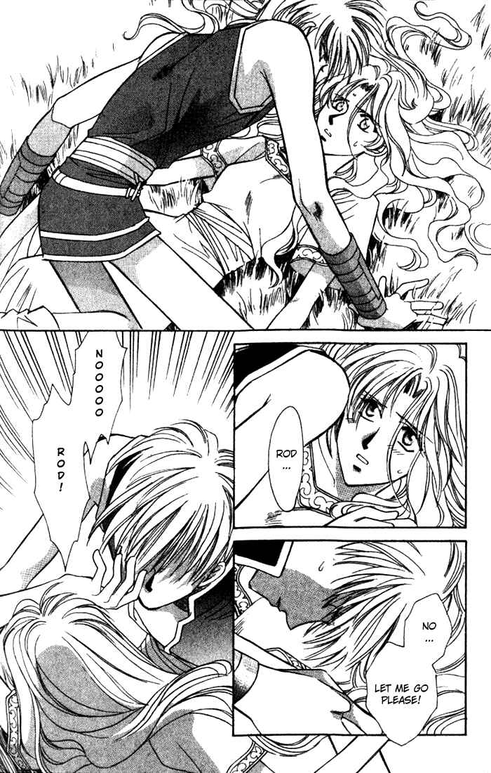 Page 12 Chapter 34 Seimaden