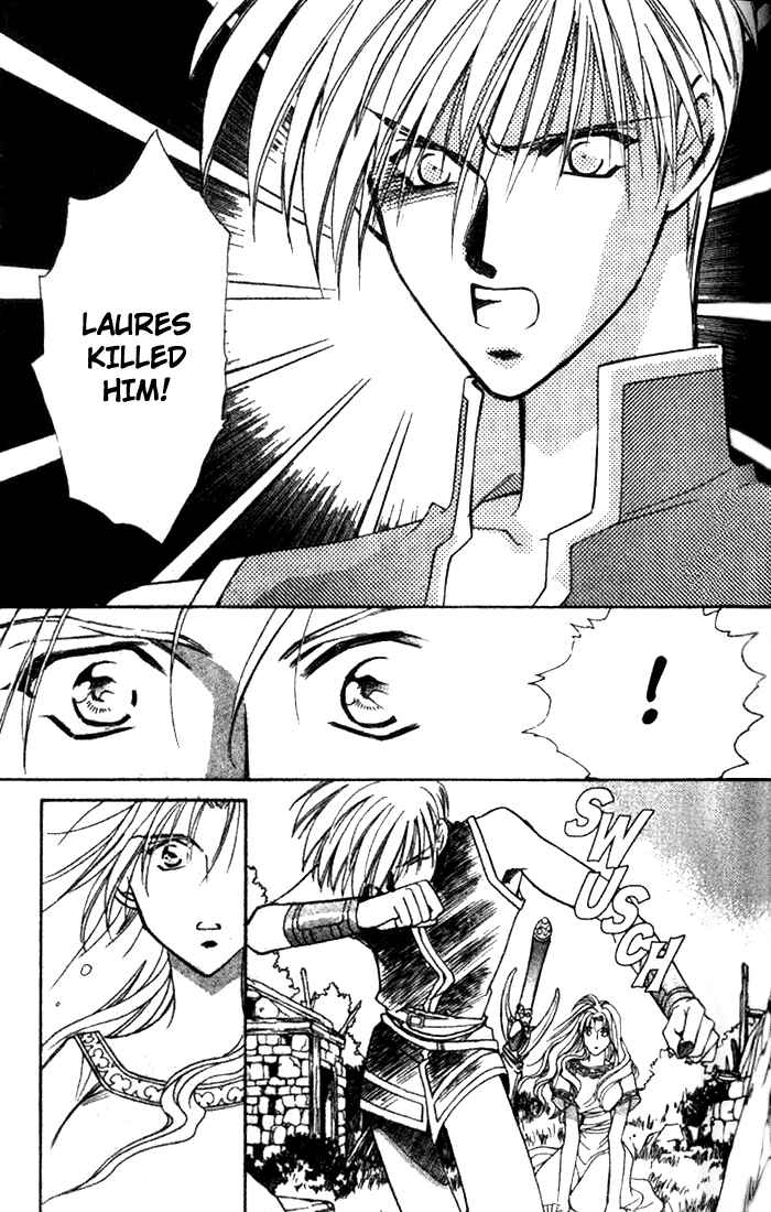 Page 15 Chapter 34 Seimaden