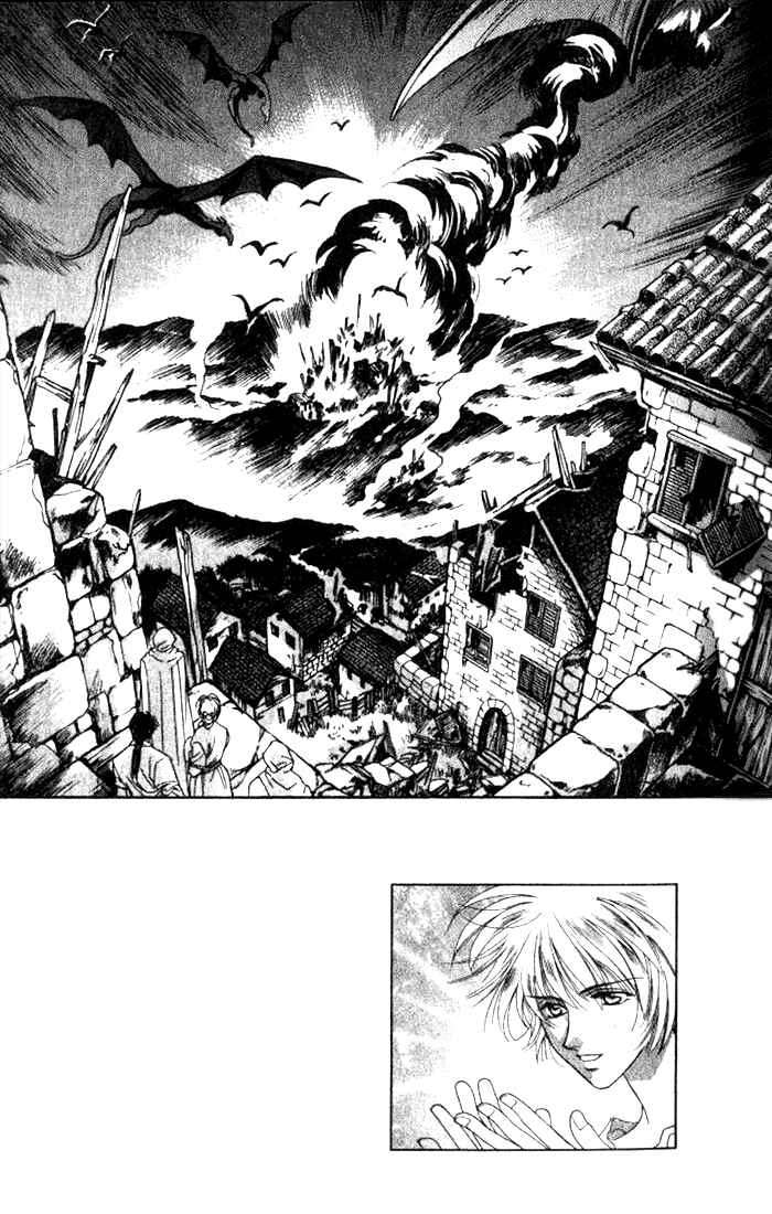 Page 3 Chapter 34 Seimaden