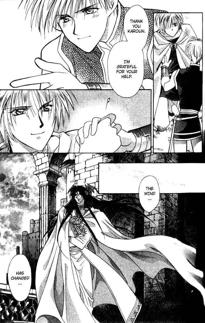 Page 30 Chapter 34 Seimaden