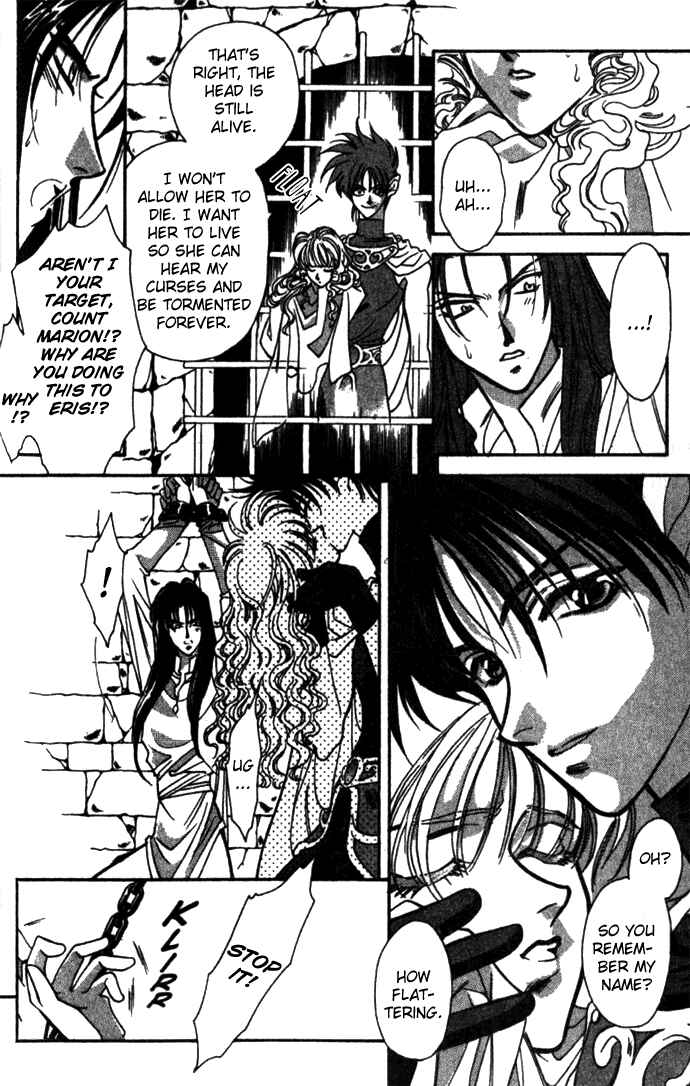 Page 18 Chapter 27 Seimaden