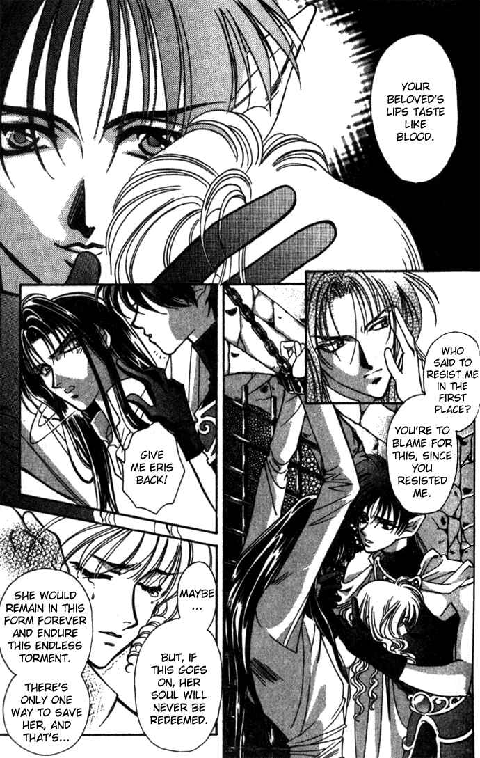 Page 19 Chapter 27 Seimaden