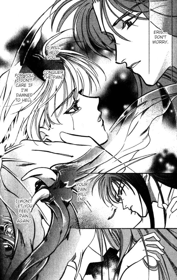 Page 22 Chapter 27 Seimaden