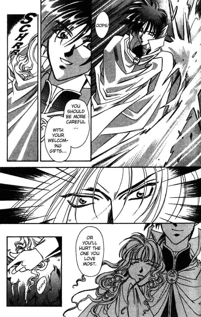 Page 27 Chapter 27 Seimaden
