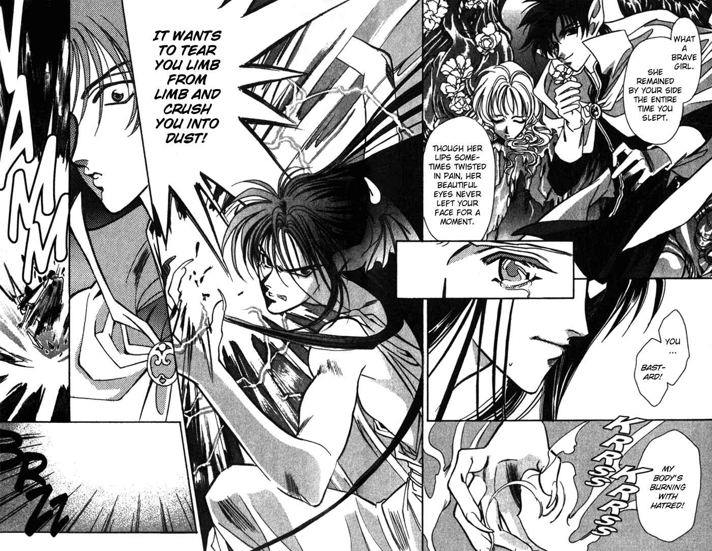 Page 28 Chapter 27 Seimaden