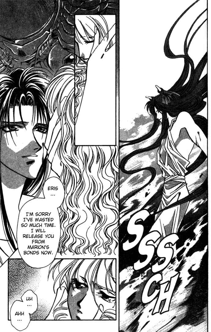 Page 36 Chapter 27 Seimaden