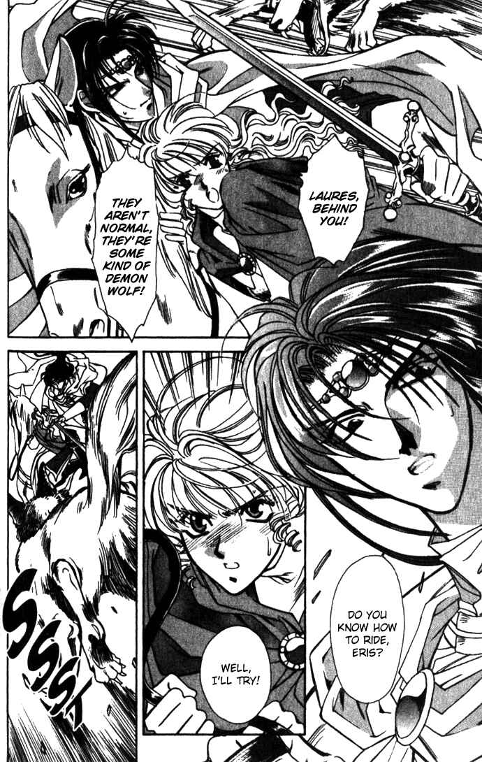 Page 6 Chapter 27 Seimaden
