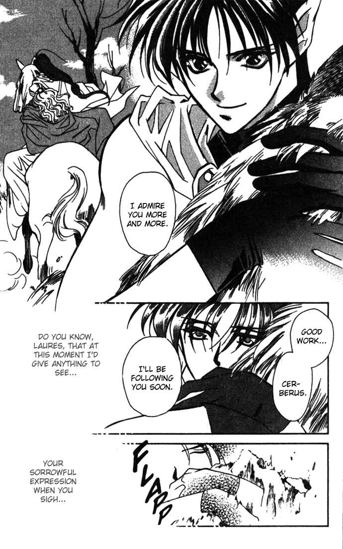 Page 8 Chapter 27 Seimaden