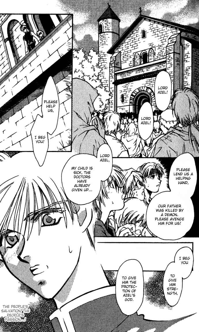 Page 16 Chapter 28 Seimaden