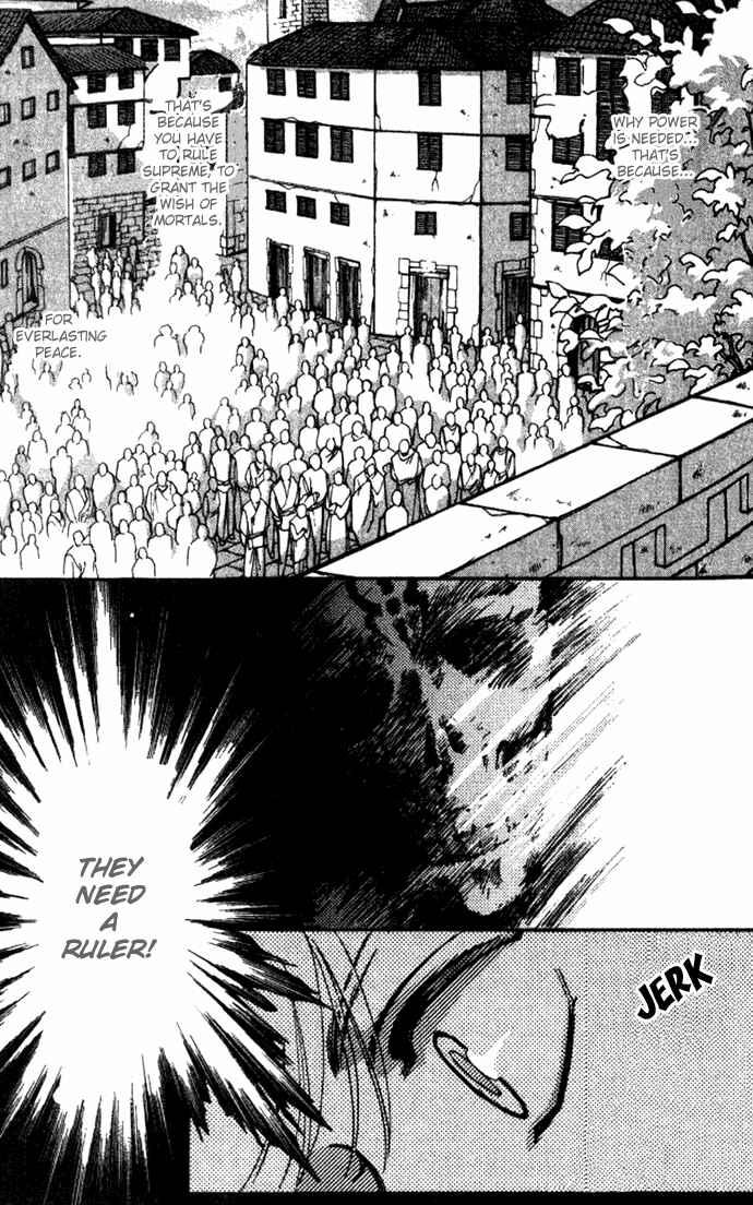 Page 18 Chapter 28 Seimaden