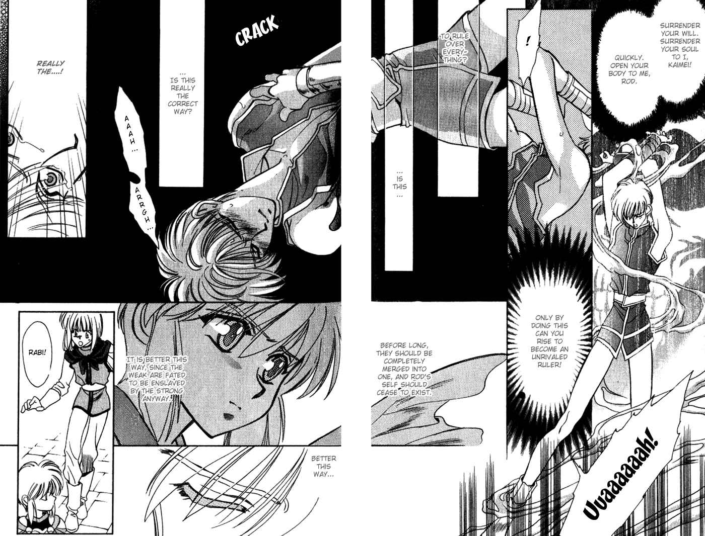 Page 19 Chapter 28 Seimaden