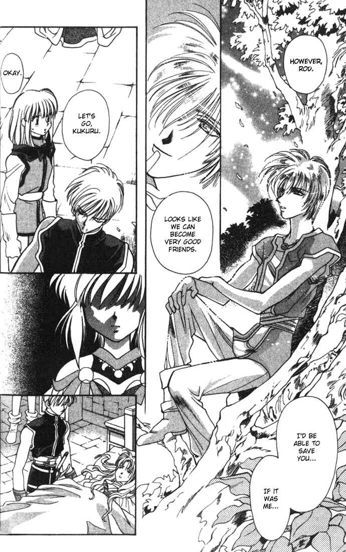 Page 30 Chapter 28 Seimaden