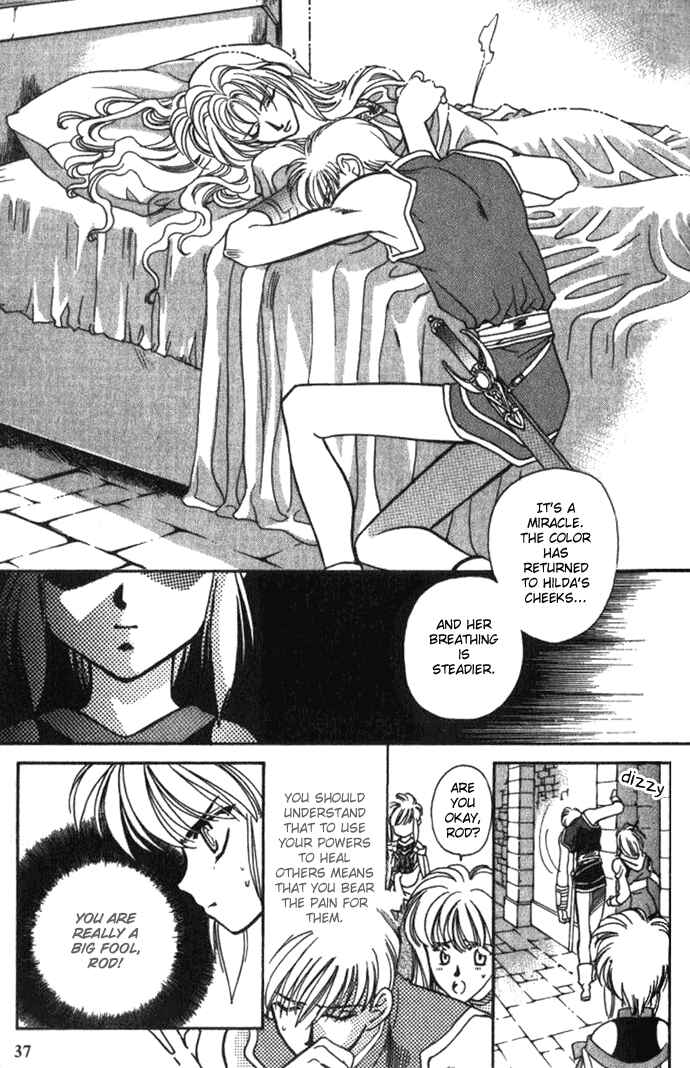 Page 35 Chapter 28 Seimaden