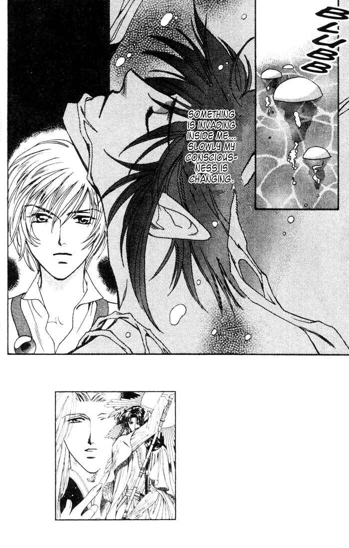 Page 2 Chapter 46 Seimaden