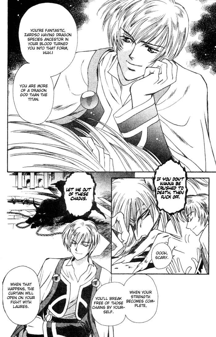 Page 20 Chapter 46 Seimaden