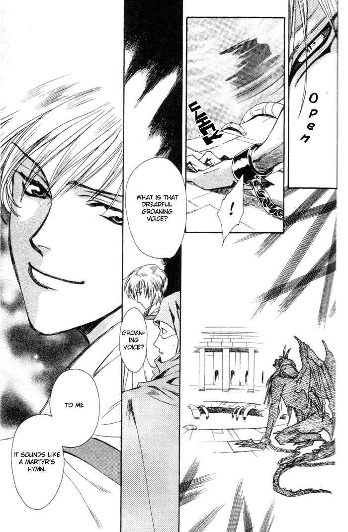 Page 21 Chapter 46 Seimaden