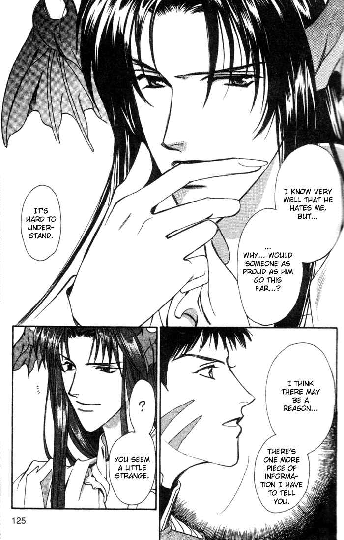 Page 23 Chapter 46 Seimaden
