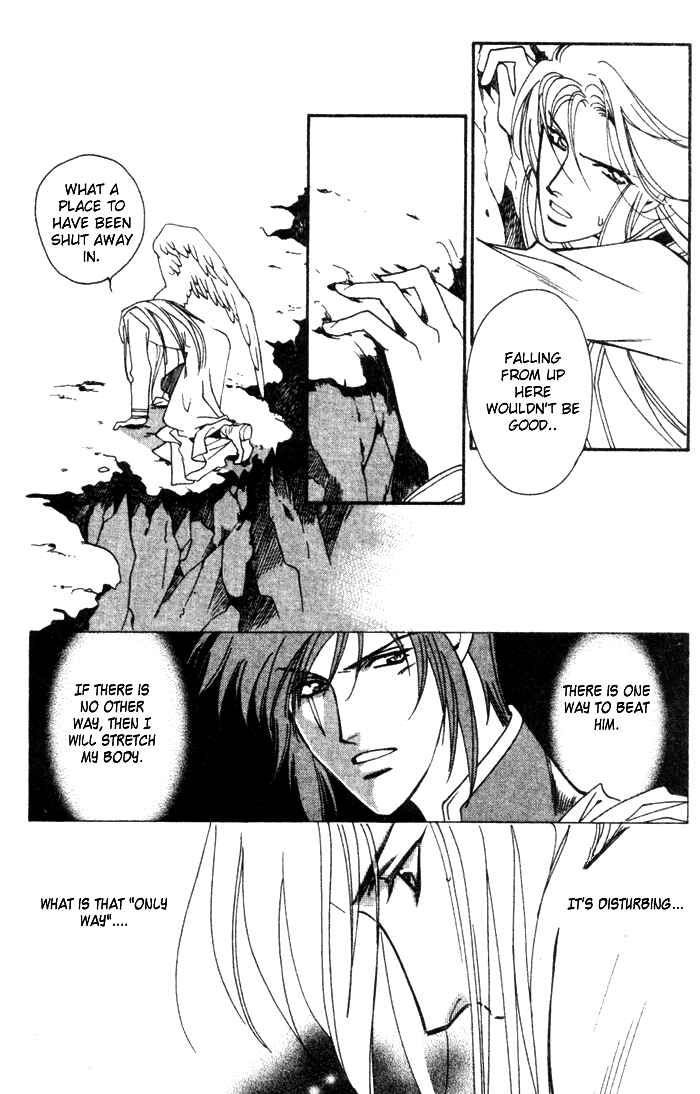 Page 30 Chapter 46 Seimaden