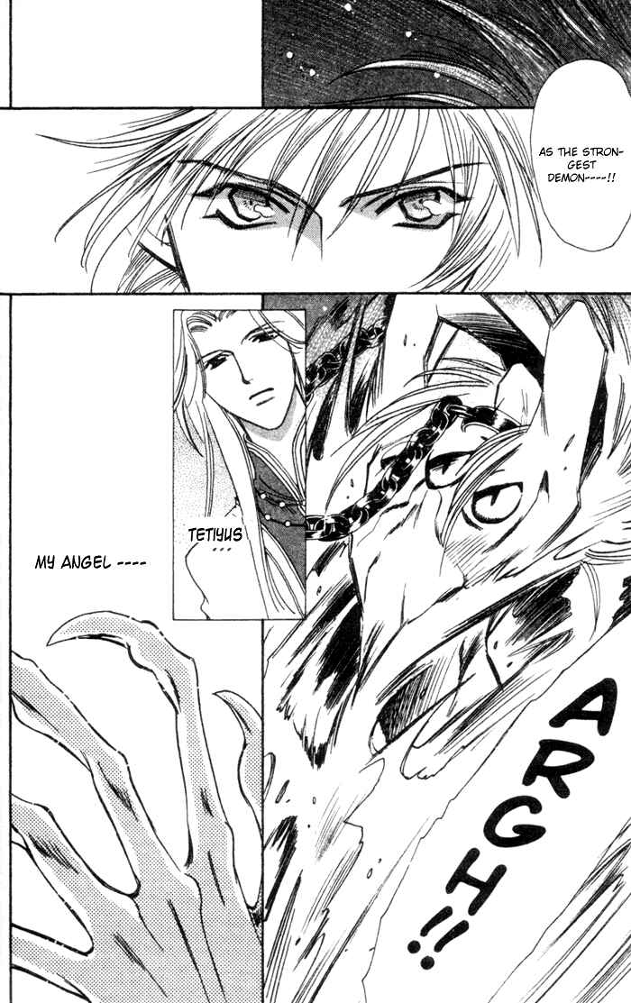 Page 4 Chapter 46 Seimaden