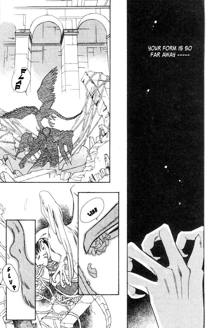 Page 5 Chapter 46 Seimaden